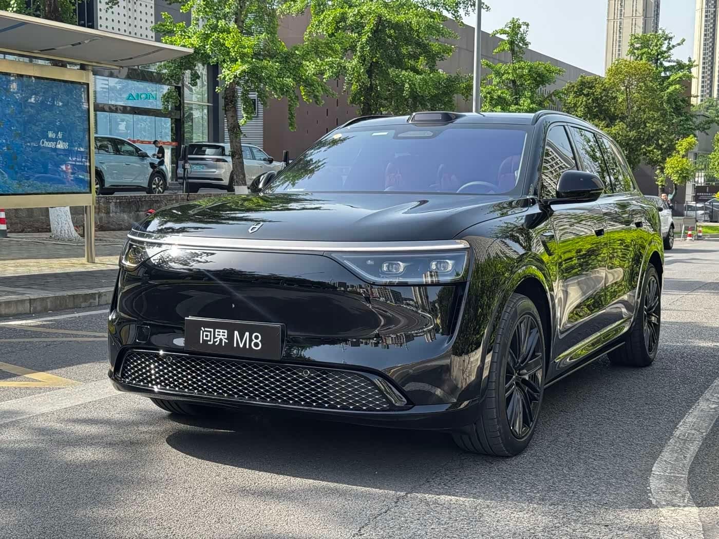 2026 AITO Wenjie AITO M8 front exterior