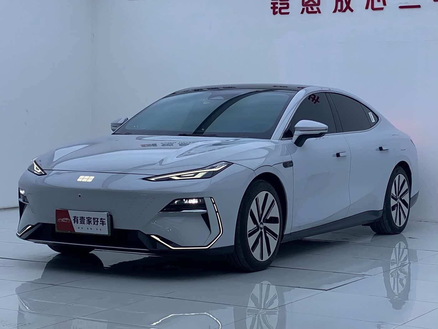 Geely Export Guide
