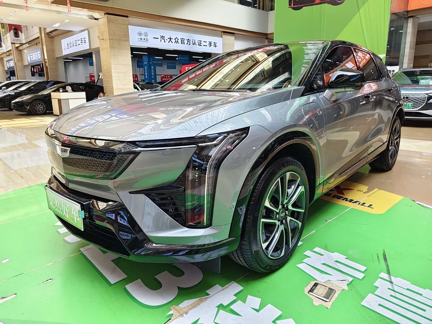 2024 Cadillac IQ Ao Ge