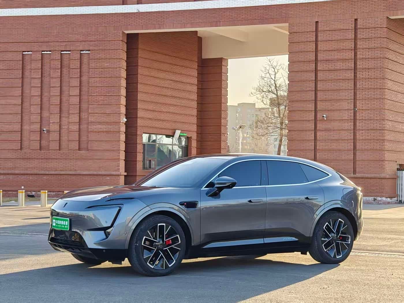 2023 Avatr 11 front exterior