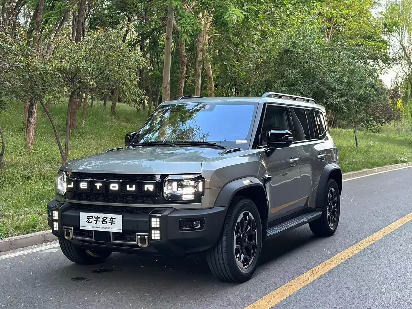 2025 Jetour Shanhai T2 front exterior