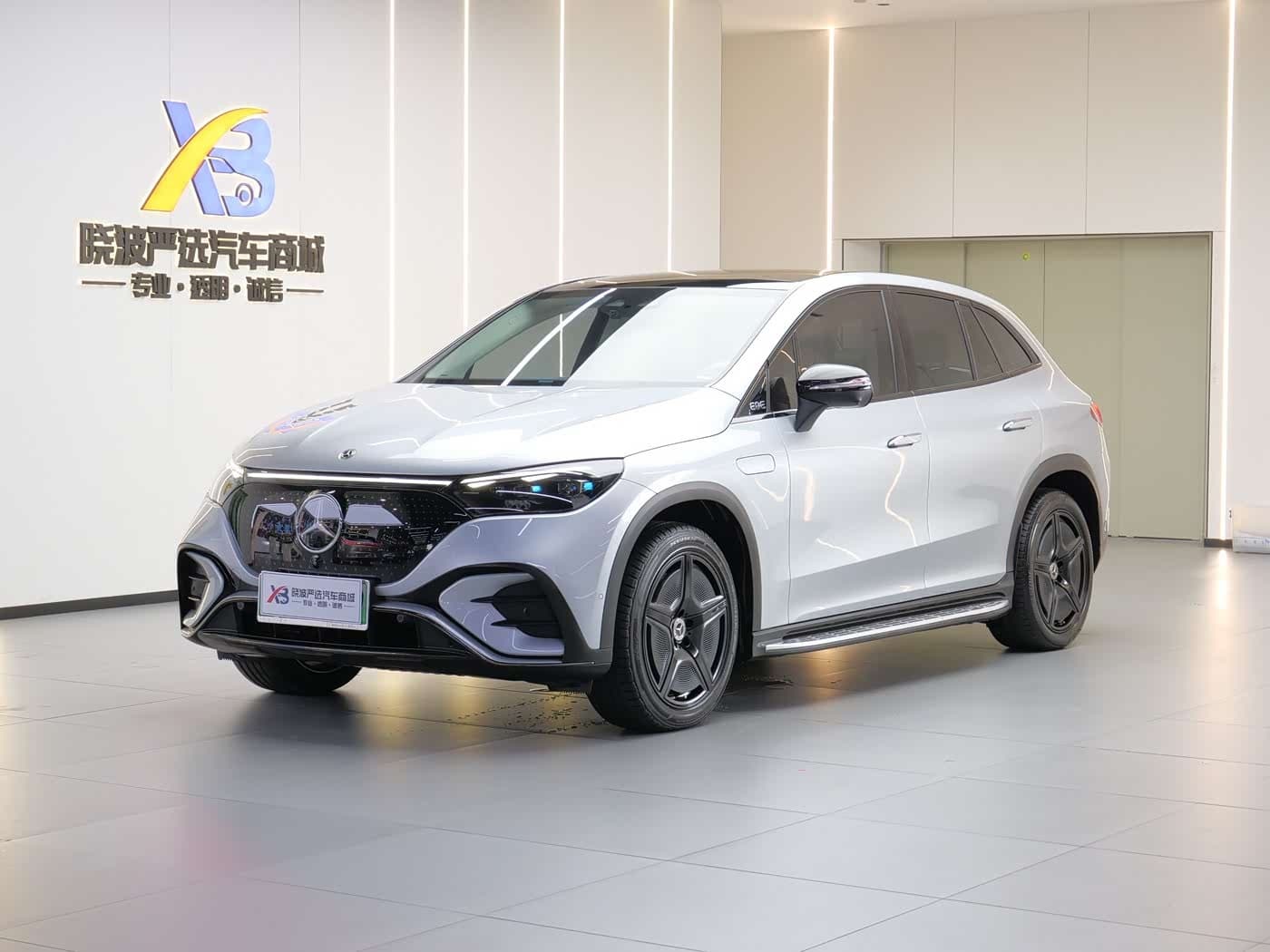 Joint-Venture Cars From China