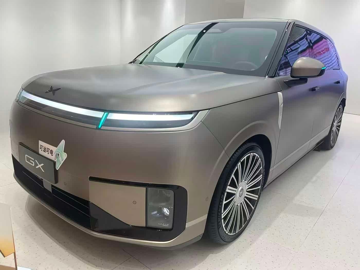 2026 XPeng G01