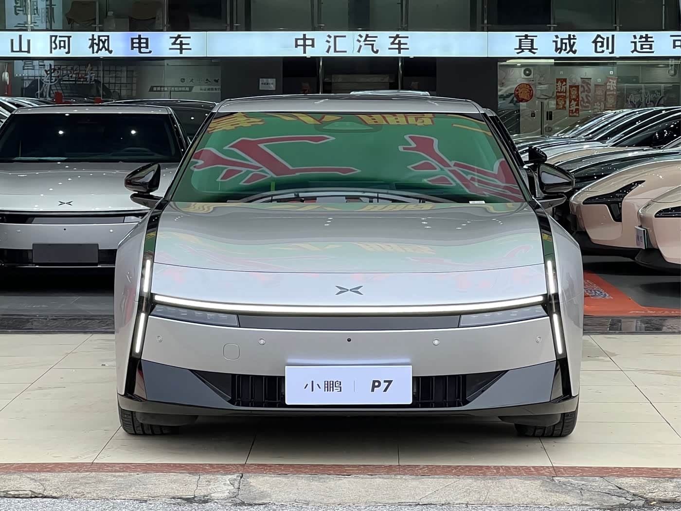 2025 XPeng P7 front exterior