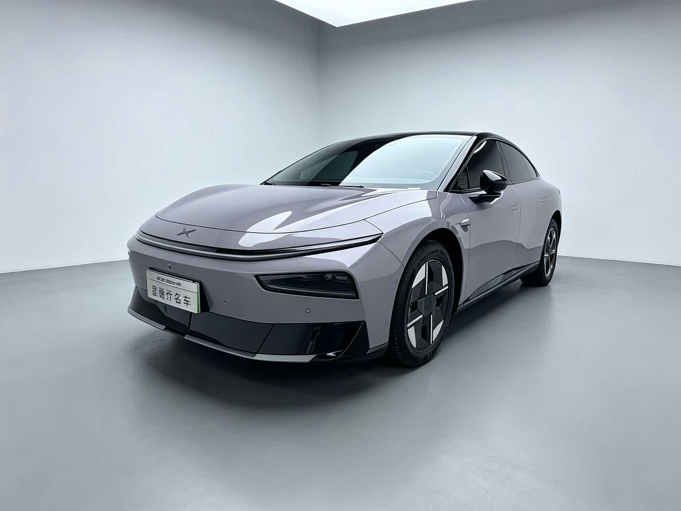2026 XPeng P7+ front exterior