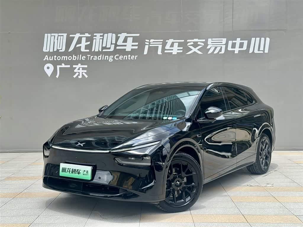 2026 XPeng G7 front exterior