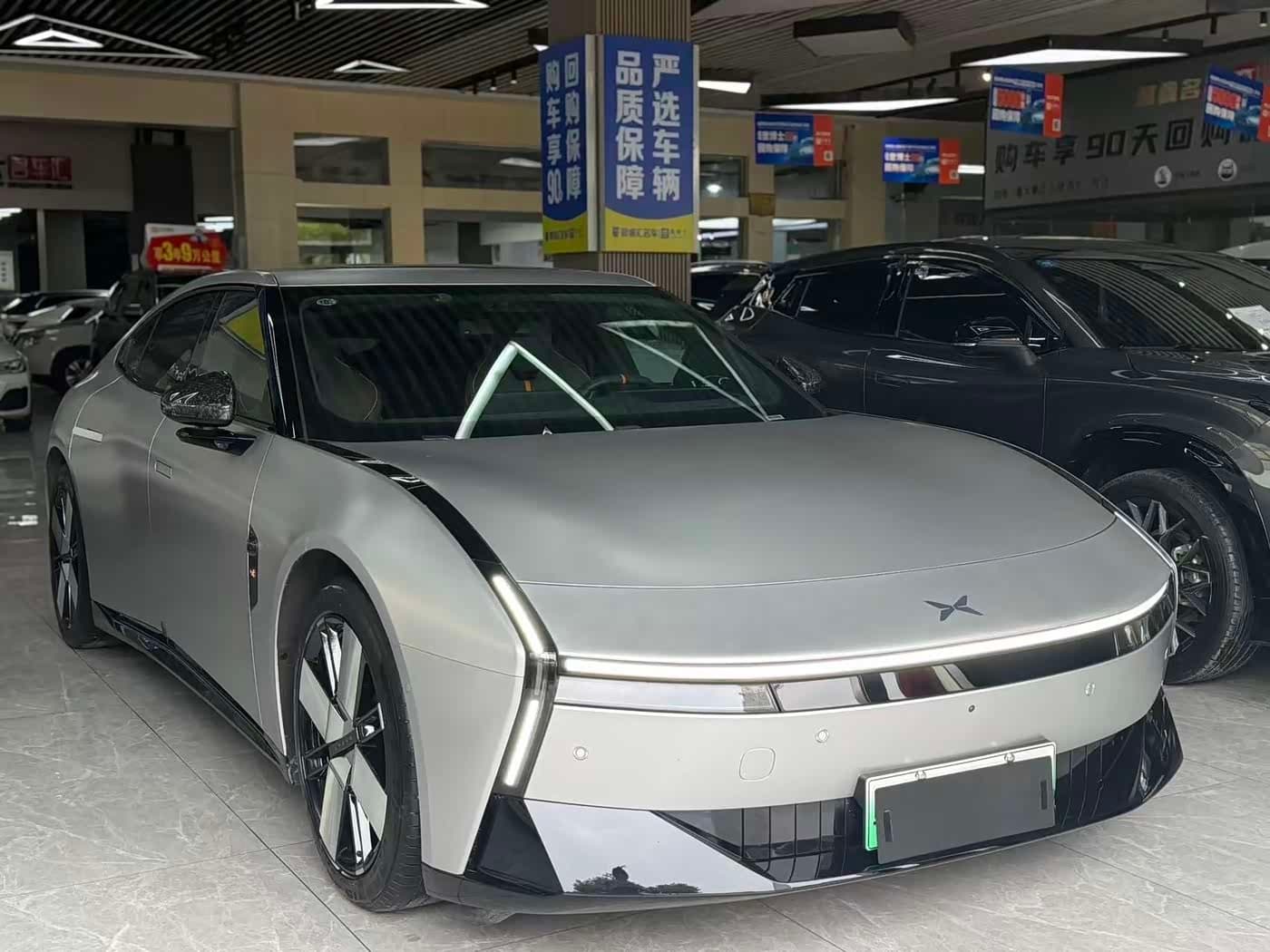 2025 XPeng P7 front exterior