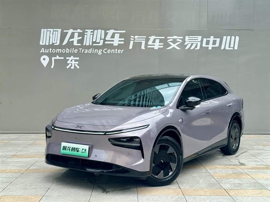 2026 XPeng G7 front exterior