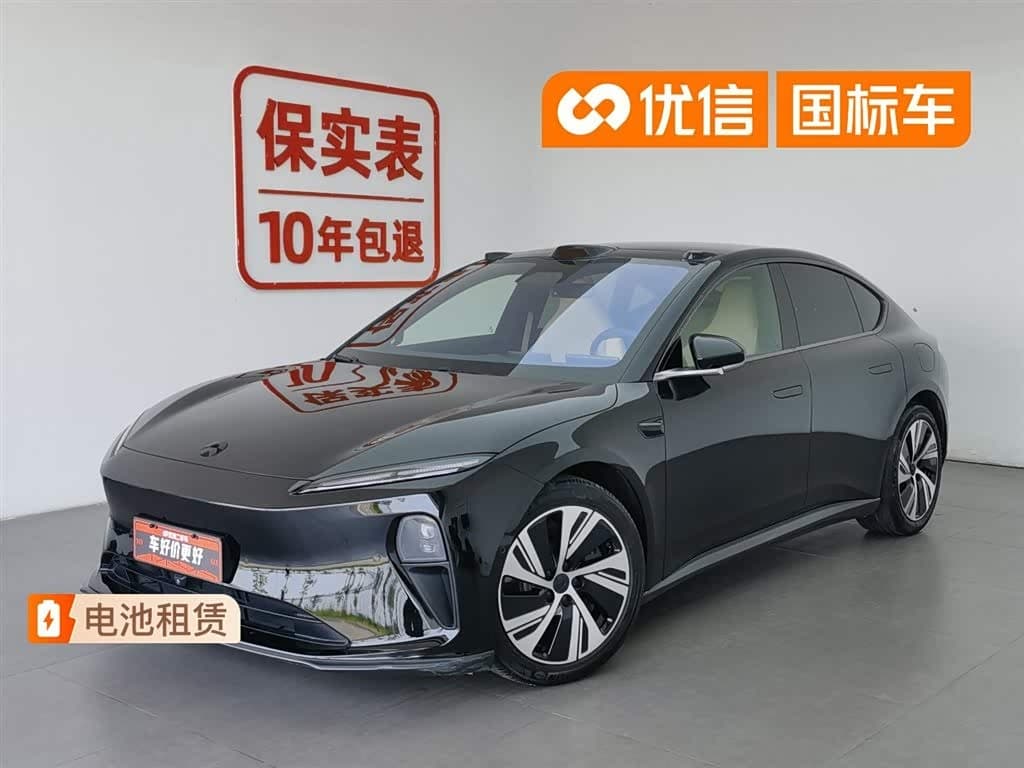 2024 NIO ET5