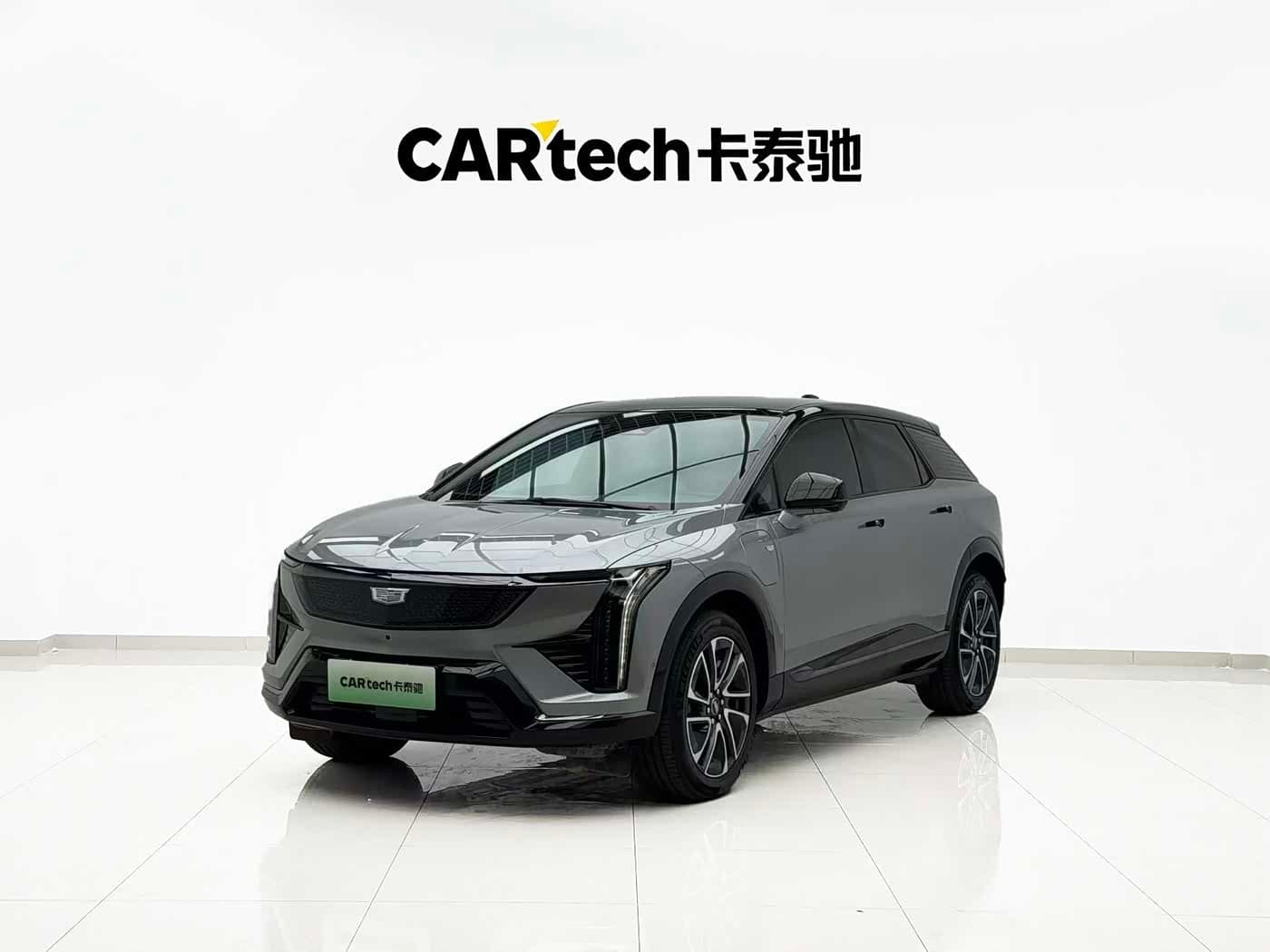 2024 Cadillac IQ Ao Ge