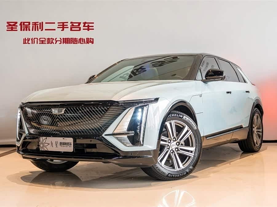 2023 Cadillac IQ Rui Ge front exterior