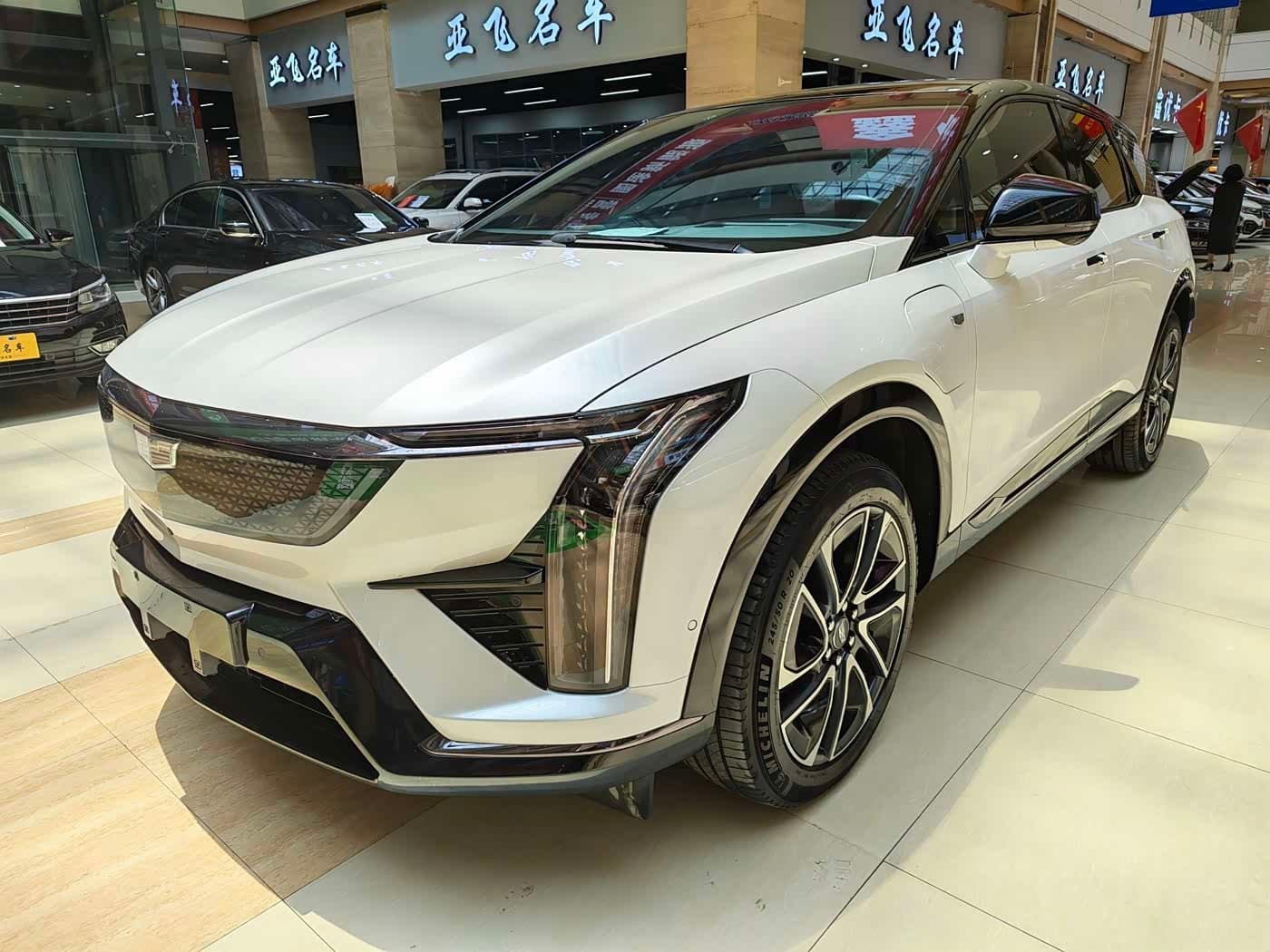 2024 Cadillac IQ Ao Ge