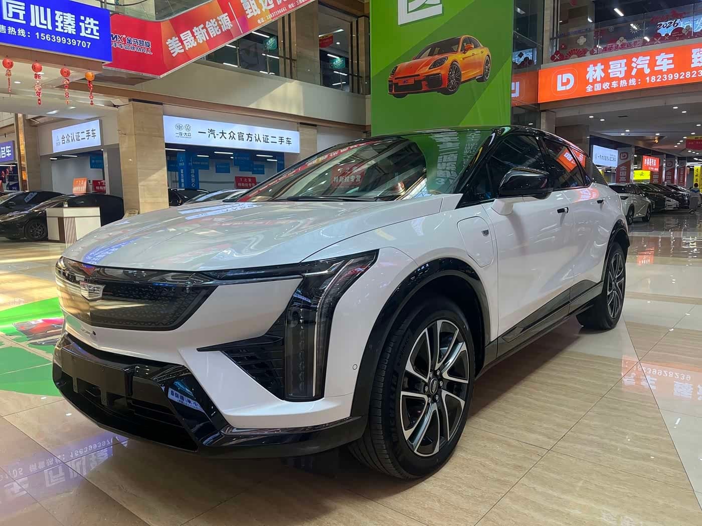 2024 Cadillac IQ Ao Ge