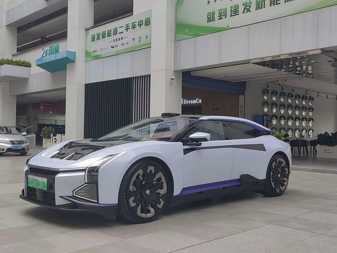 2023 Hiphi Z