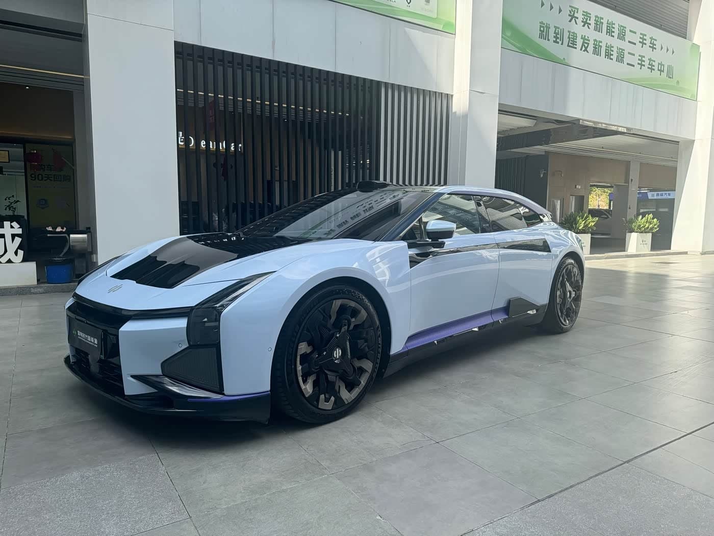 2022 Hiphi Z