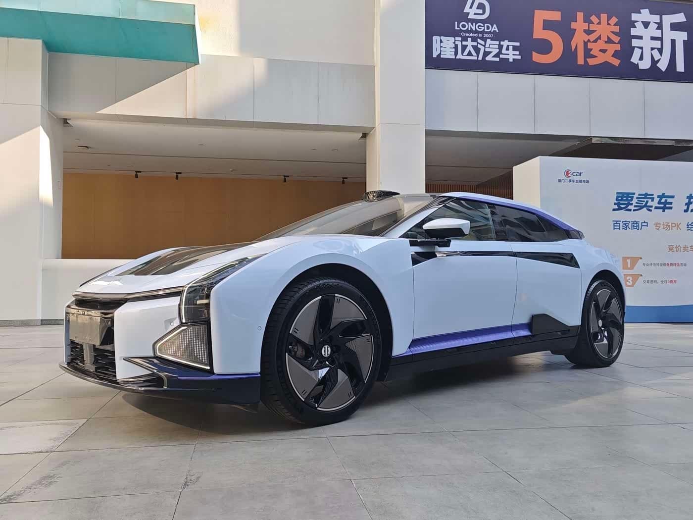 2022 Hiphi Z