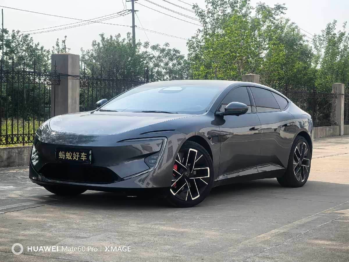 2024 Avatr 12 front exterior