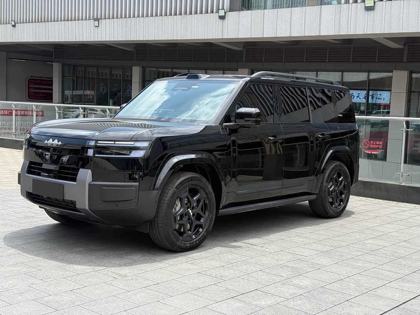 2025 Fang Cheng Bao Titanium 7