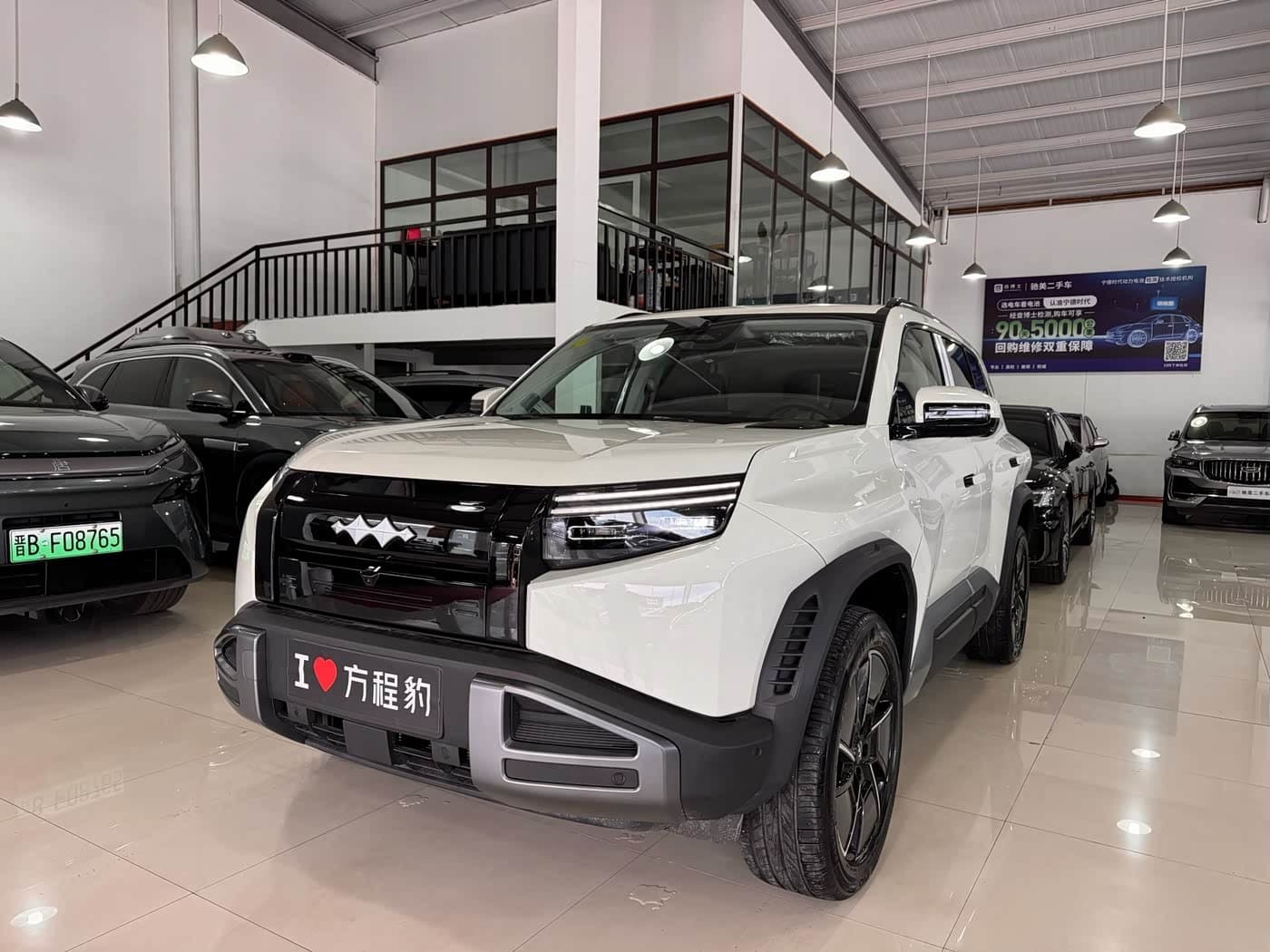 2025 Fang Cheng Bao Titanium 3