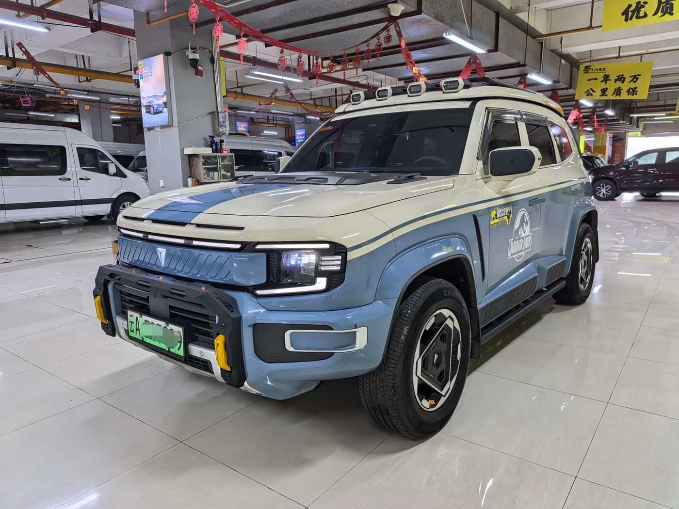 2025 Deepal Deep Blue G318 front exterior