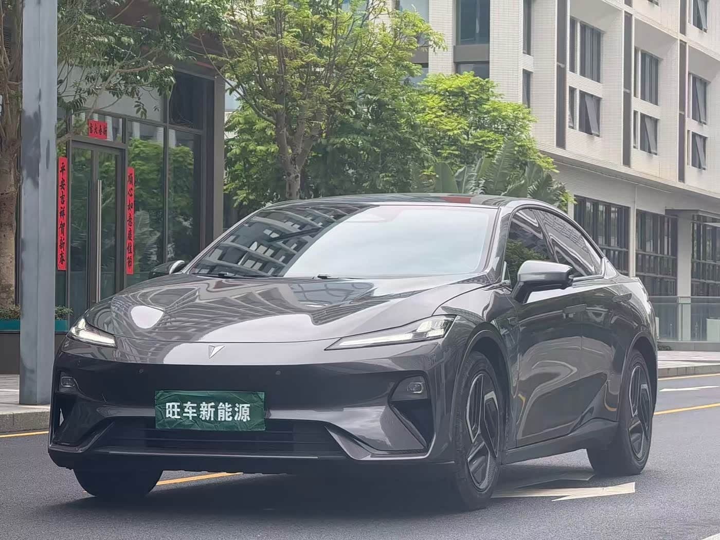 2025 Deepal Shenlan L07 front exterior