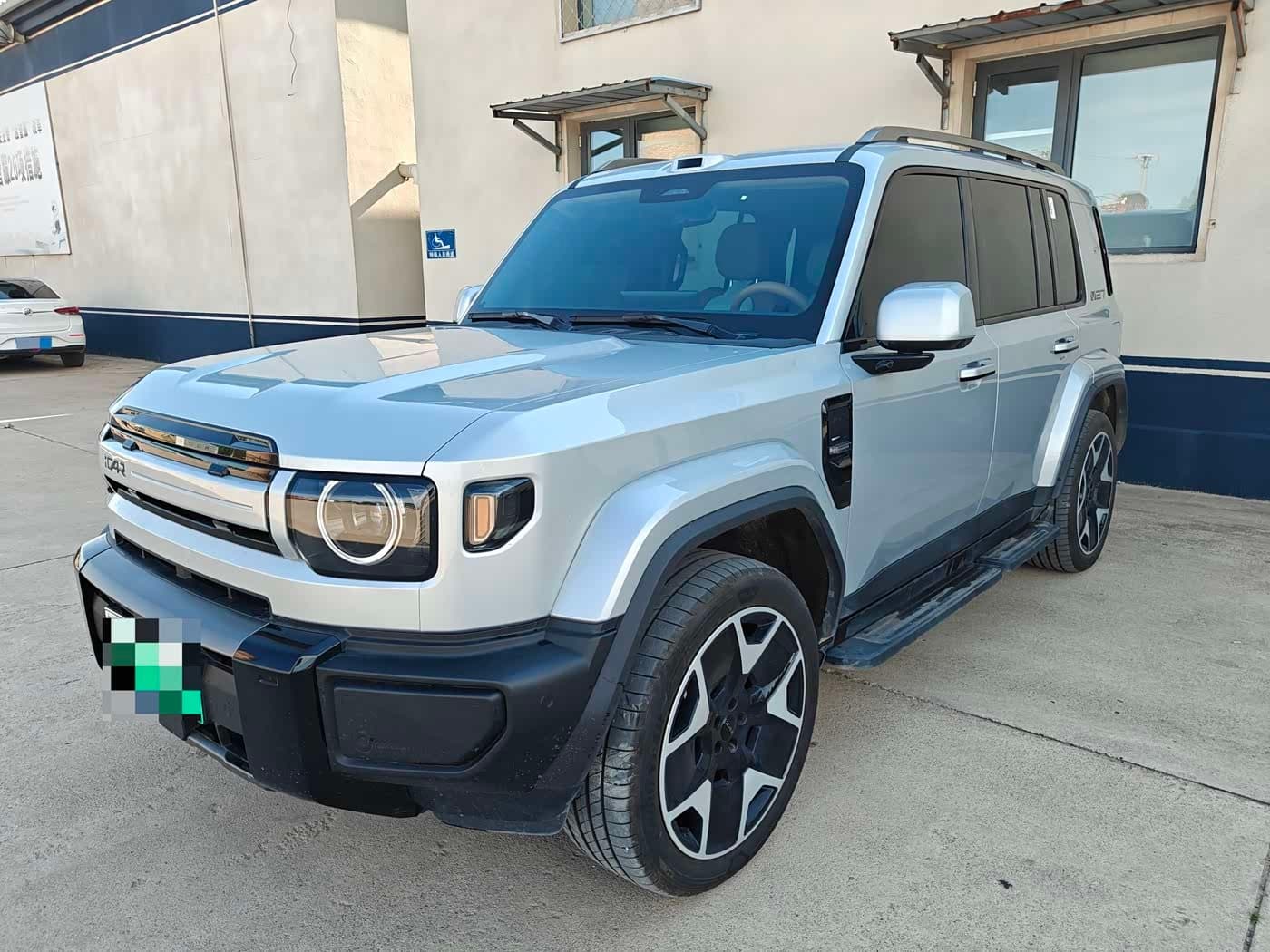 2026 iCar V27