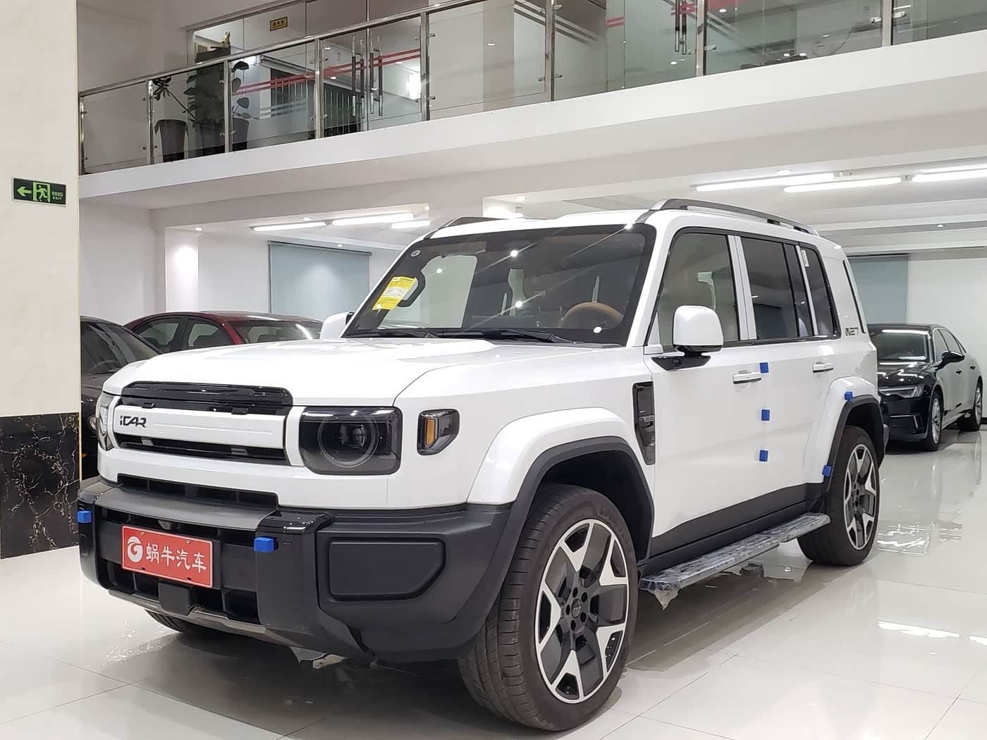 2026 iCar V27