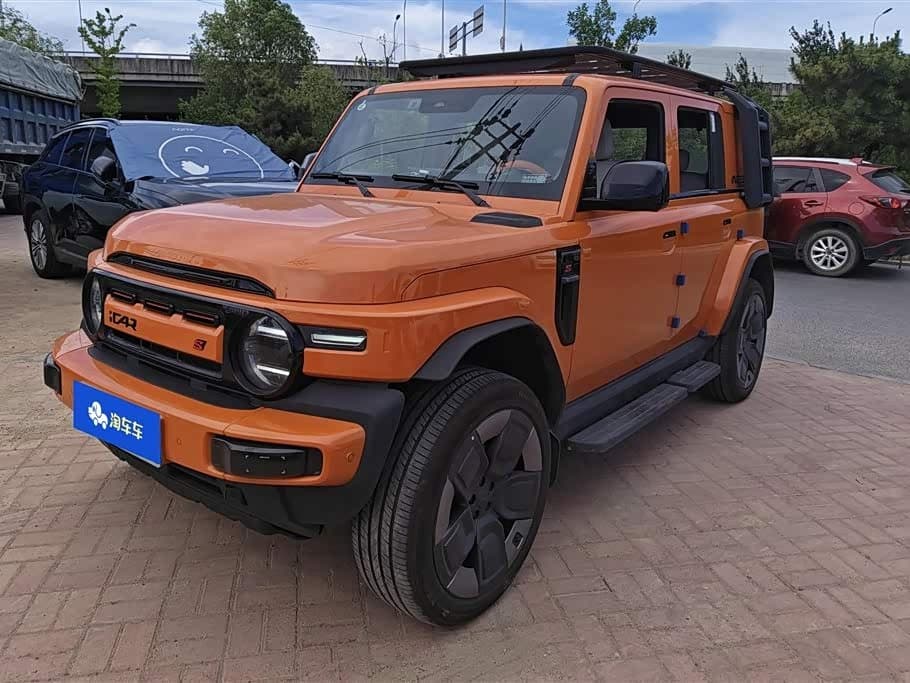 2025 iCar V23 front exterior