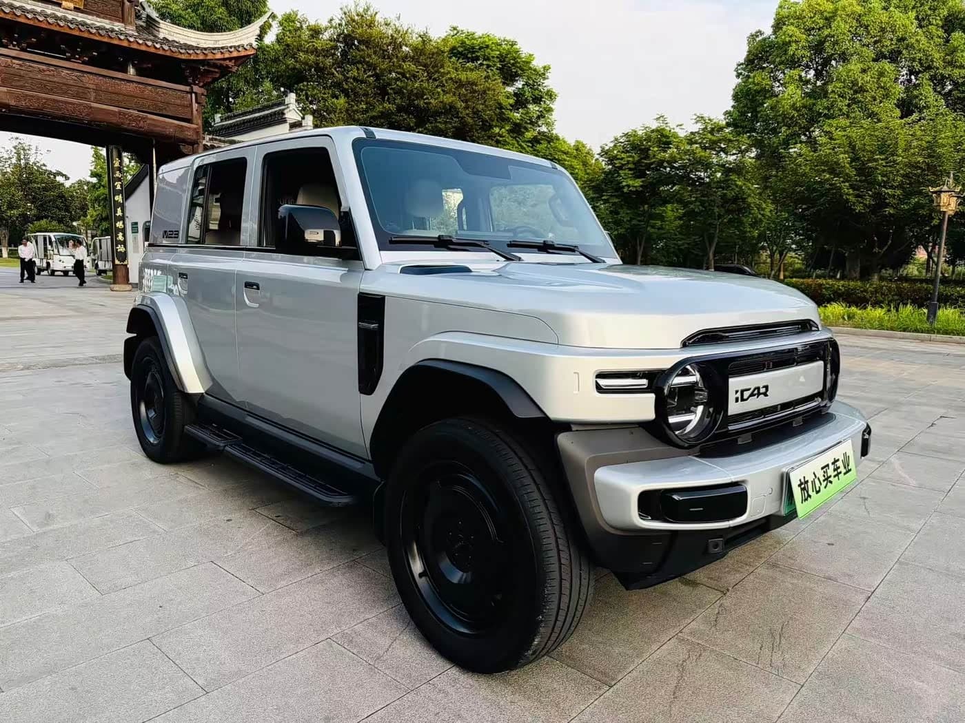 2024 iCar V23 front exterior
