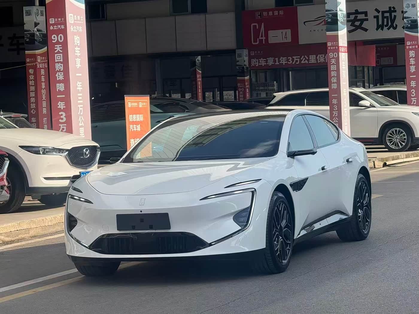 2025 Avatr 12 front exterior