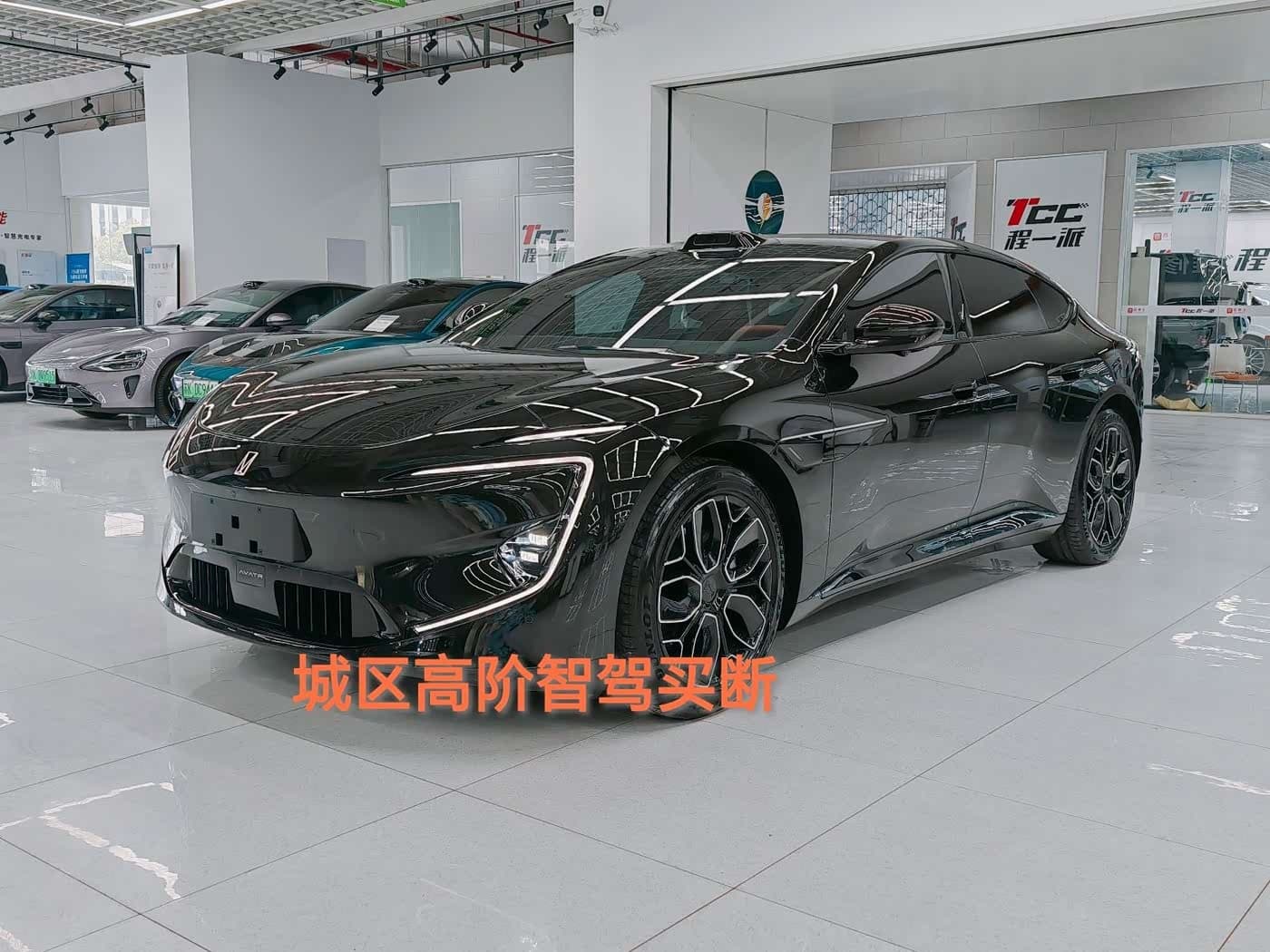 2026 Avatr 12 front exterior