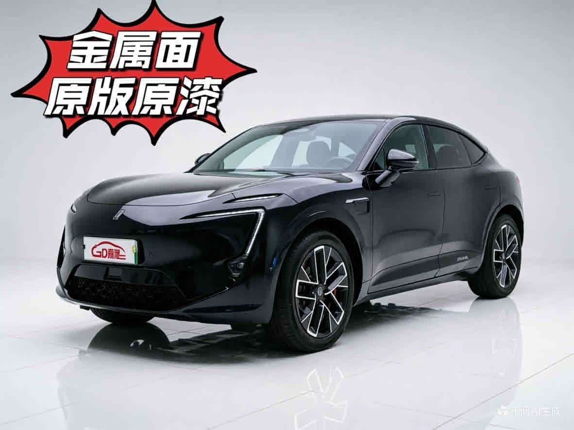 2025 Avatr 11 front exterior