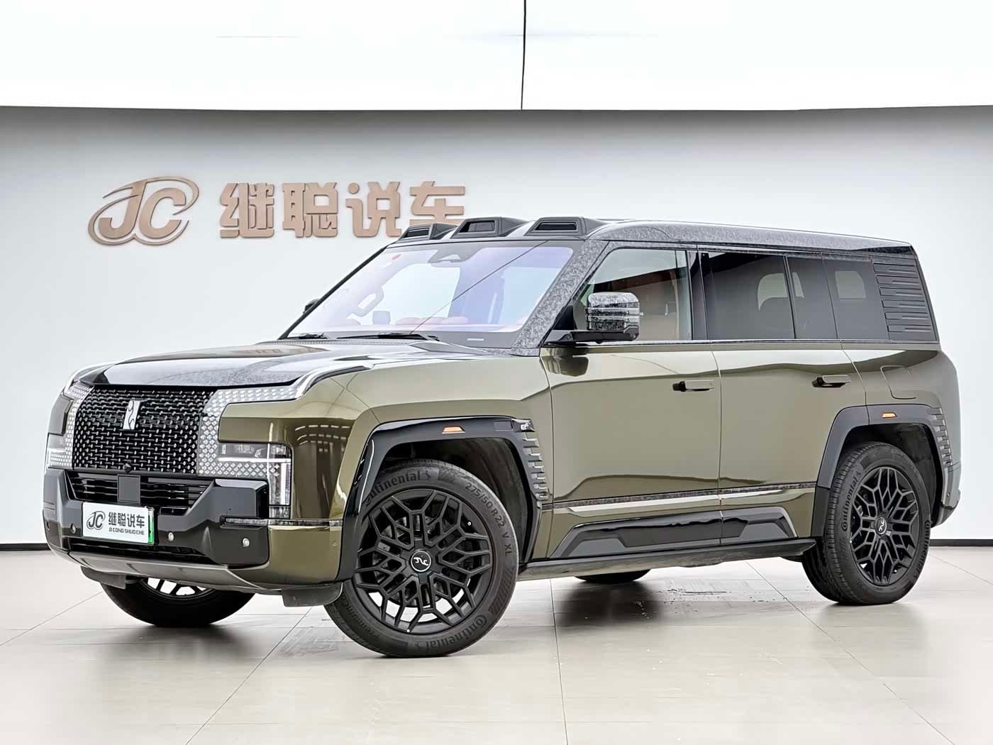 2023 Yangwang U8