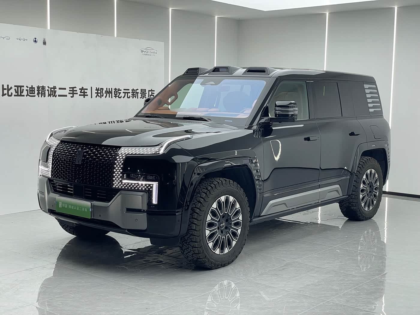 2023 Yangwang U8