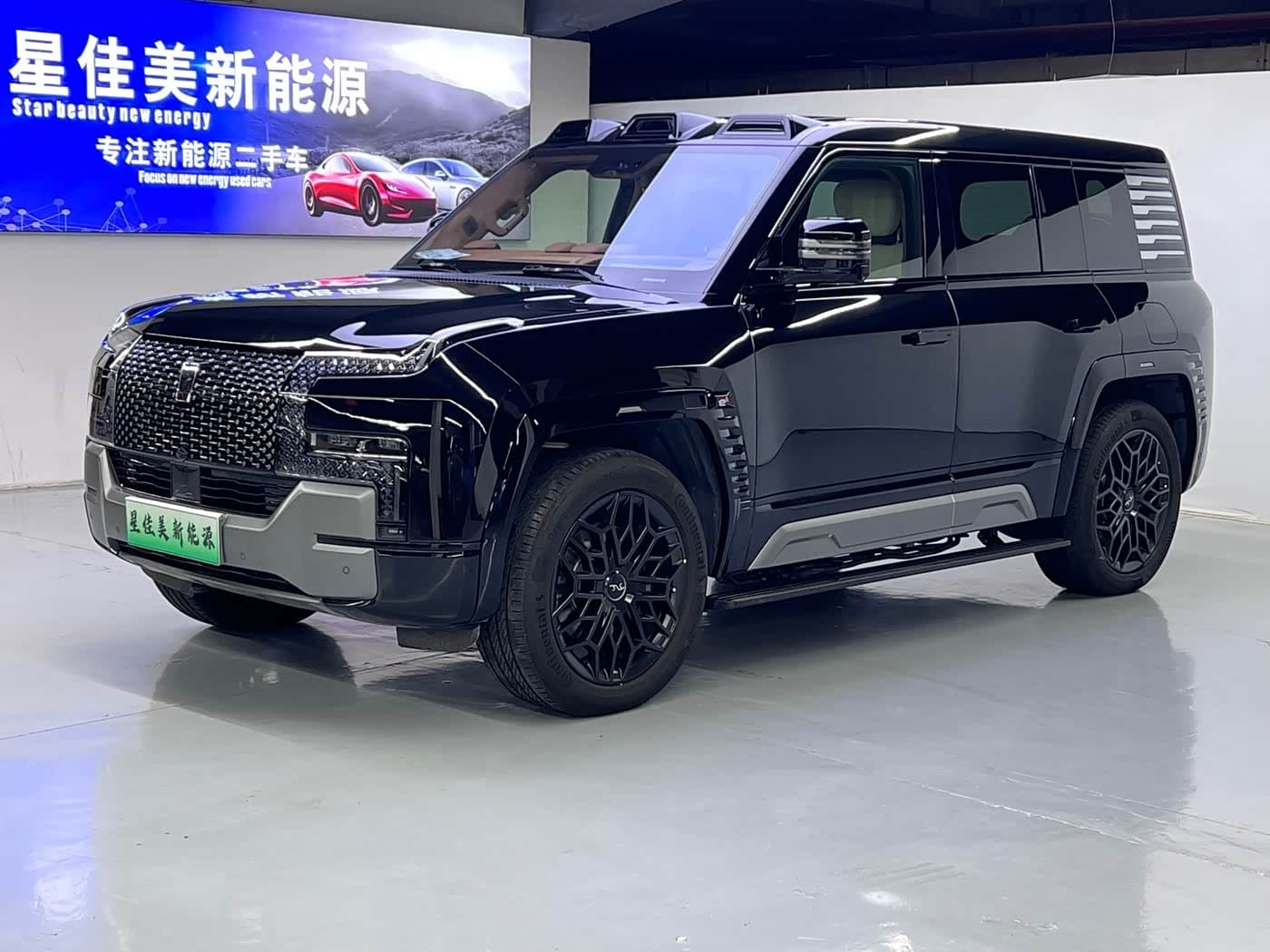 2023 Yangwang U8