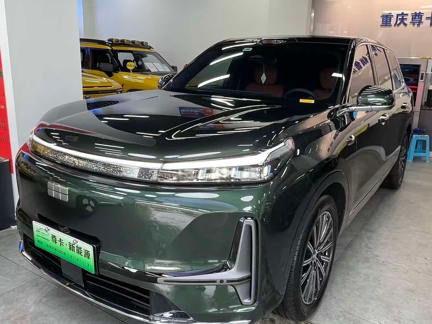2025 Geely Galaxy Galaxy M9