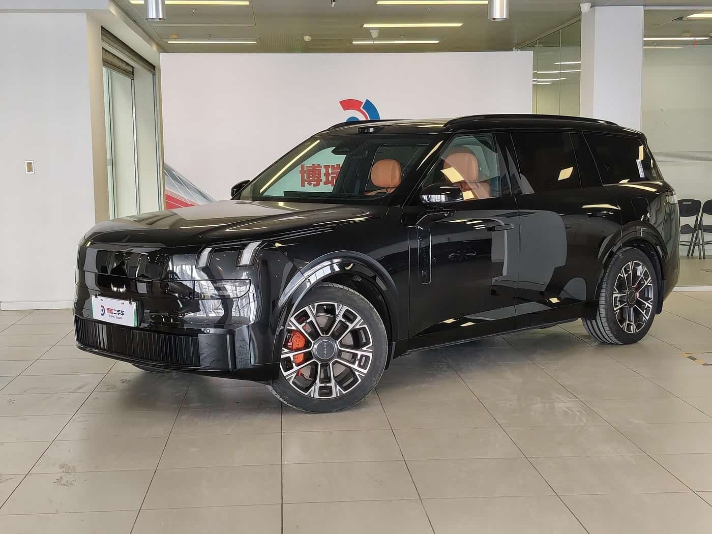 2025 Lynk & Co 900 front exterior