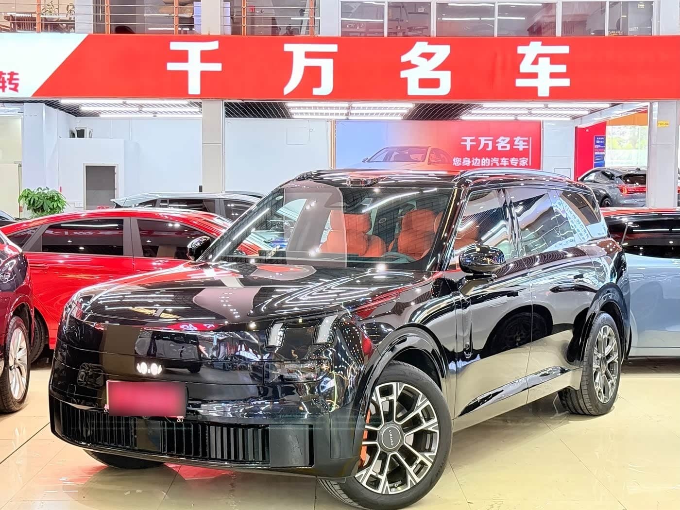 2025 Lynk & Co 900 front exterior