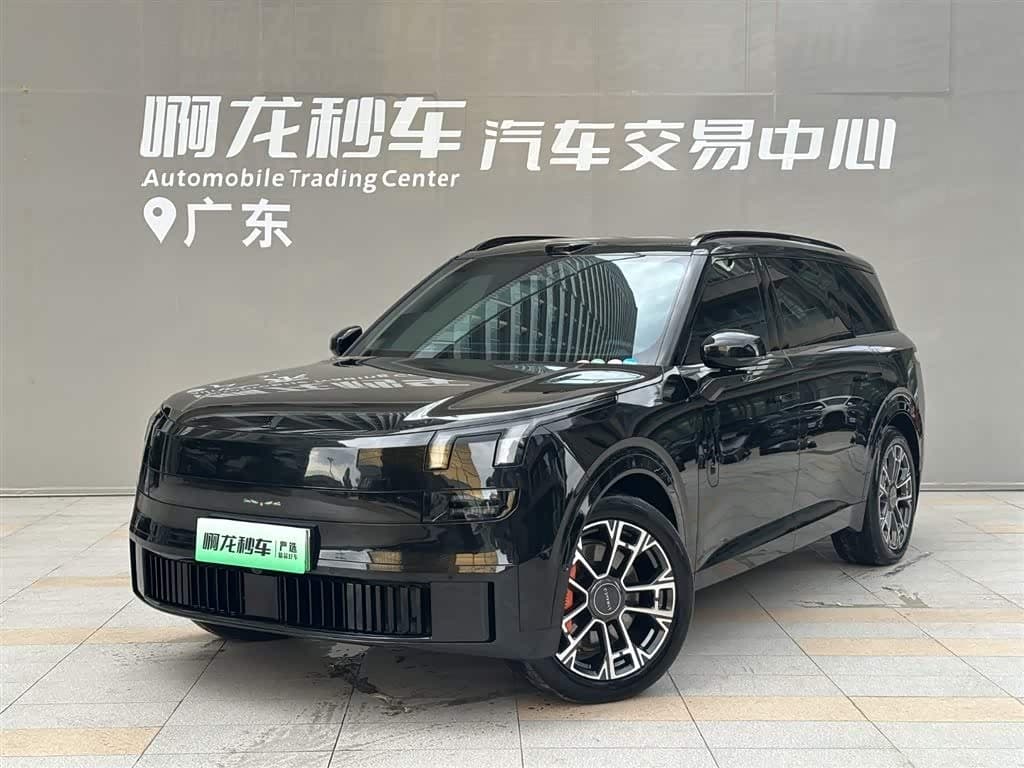 2025 Lynk & Co 900 front exterior
