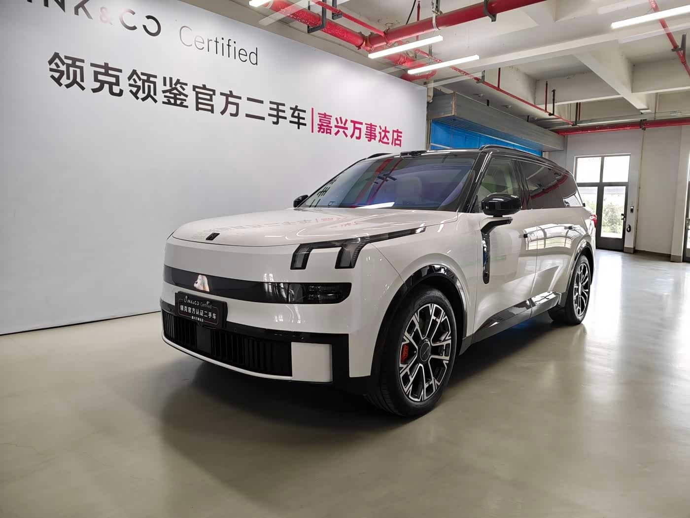 2025 Lynk & Co 900 front exterior