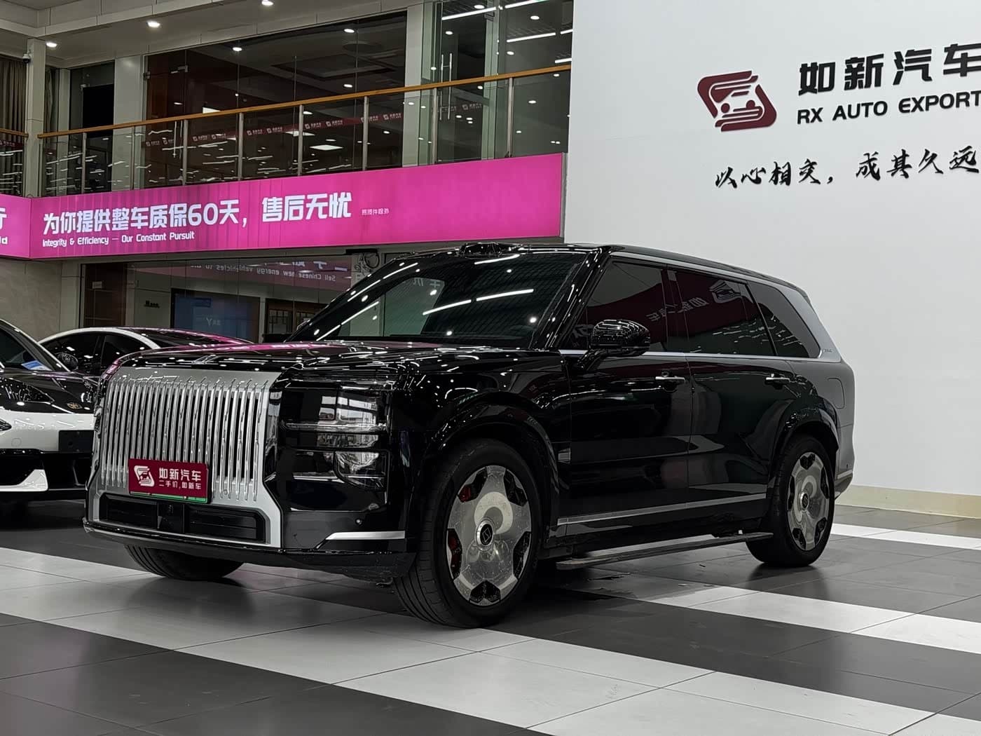 2025 Zeekr 9X front exterior