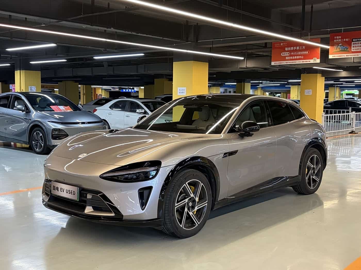 2025 Xiaomi Auto Xiaomi YU7 front exterior