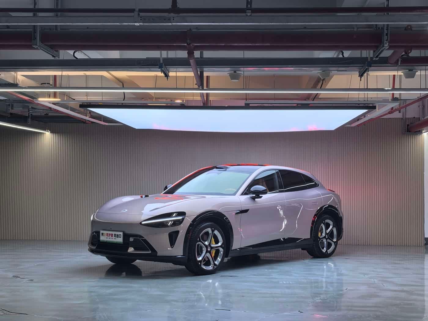 2025 Xiaomi Auto Xiaomi YU7 front exterior