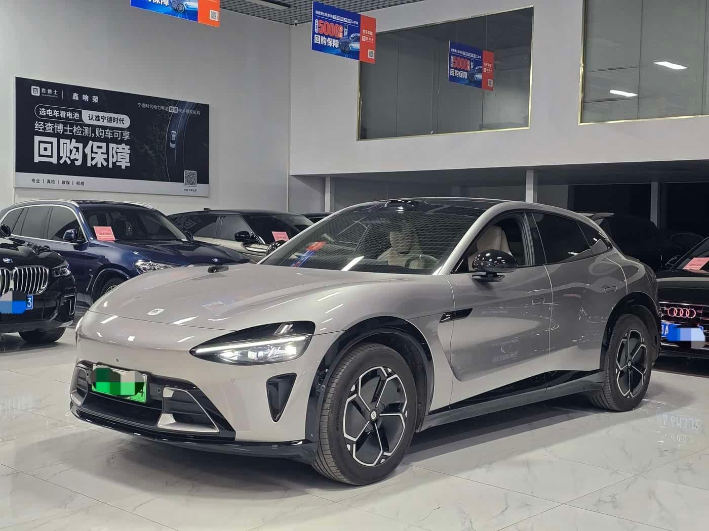 2025 Xiaomi Auto Xiaomi YU7 front exterior
