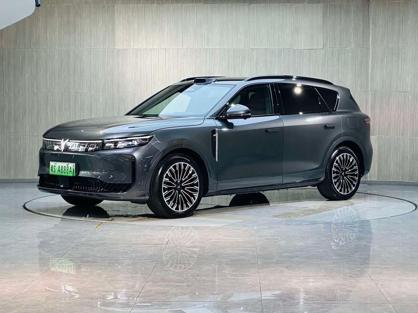 2025 Voyah Auto VOYAH FREE front exterior