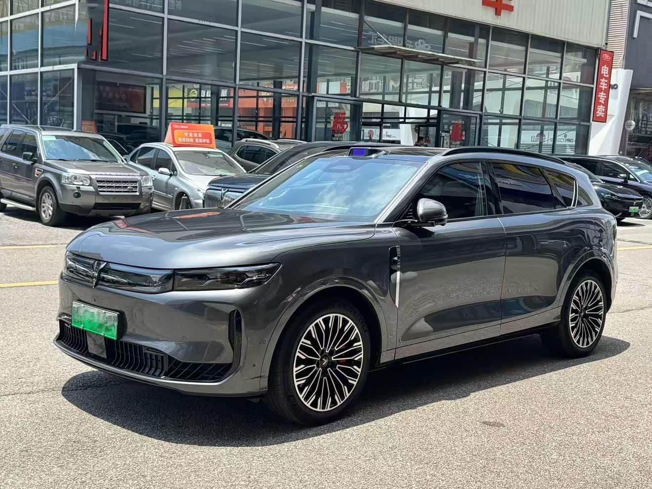 2025 Voyah Auto VOYAH FREE front exterior