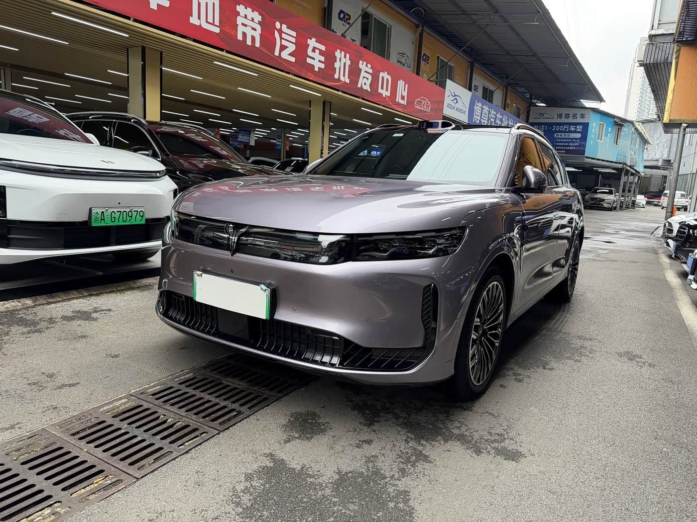 2025 Voyah Auto VOYAH FREE front exterior