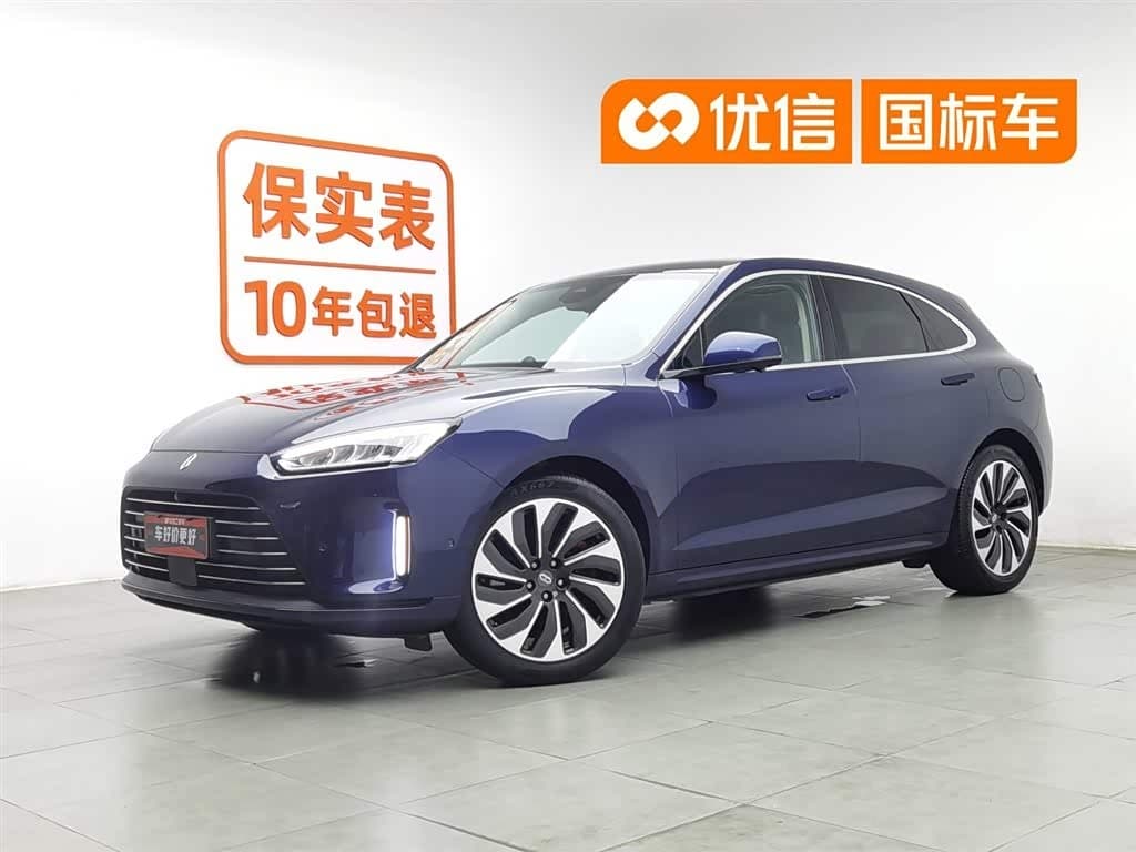 2022 AITO Wenjie AITO M5 front exterior