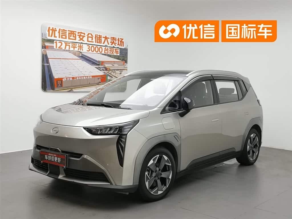 2021 Aion Y front exterior