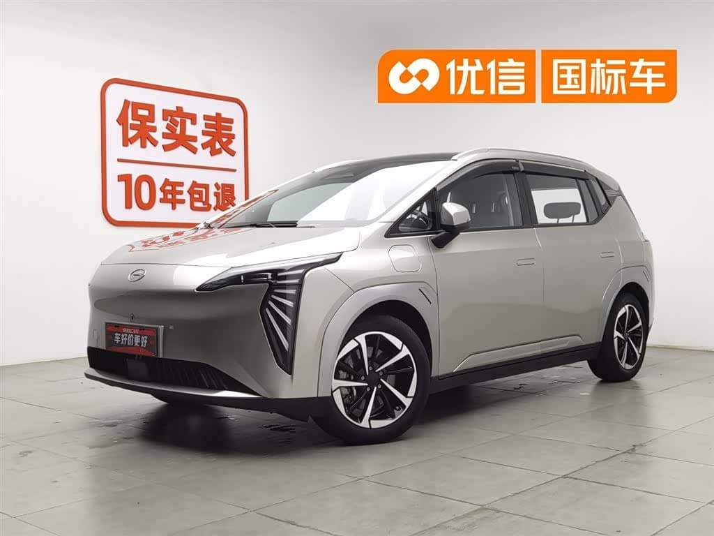 2023 Aion Y front exterior